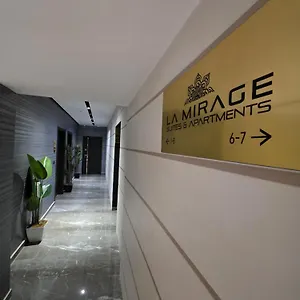 Apartment La Mirage &, Tirana